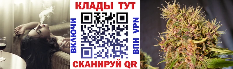 Виды наркотиков купить Рыбинск ГАШ АМФЕТАМИН Мефедрон Псилоцибиновые грибы Альфа ПВП