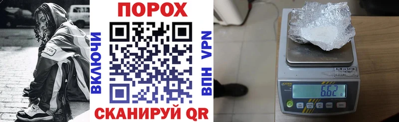 Амфетамин VHQ  Рыбинск 
