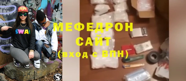дистиллят марихуана Гусиноозёрск