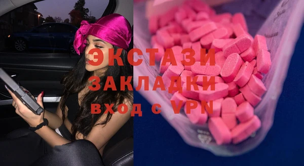 меф VHQ Дмитриев