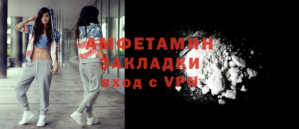 дистиллят марихуана Гусиноозёрск