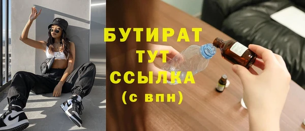 марки lsd Дмитровск