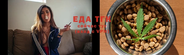 Альфа ПВП Дмитров