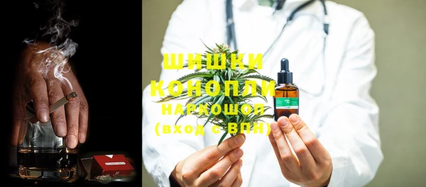 дистиллят марихуана Гусиноозёрск