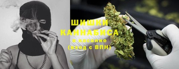 меф VHQ Дмитриев