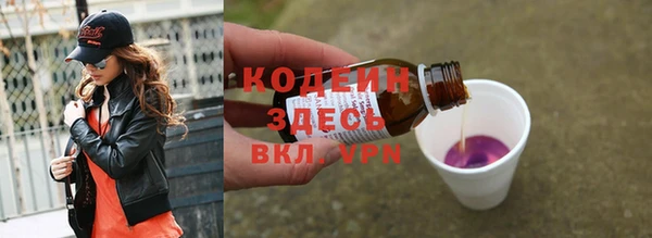 дистиллят марихуана Гусиноозёрск