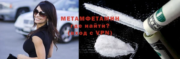 марки lsd Дмитровск