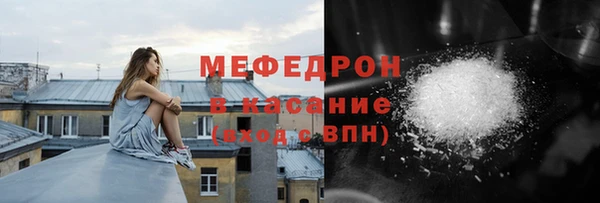 тгк Гусев
