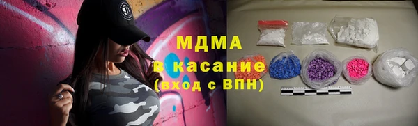 марки lsd Дмитровск