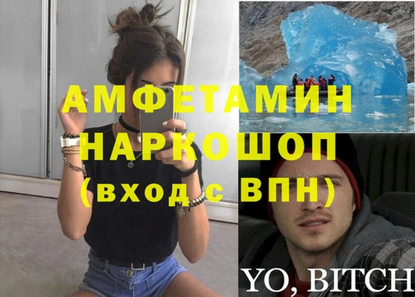 тгк Гусев