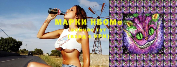 марки lsd Дмитровск