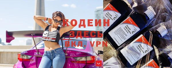 меф VHQ Дмитриев