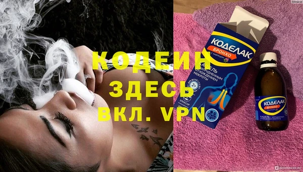дистиллят марихуана Гусиноозёрск