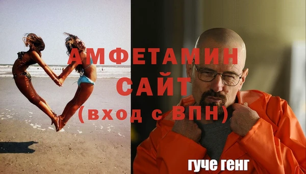 соль ск Щучье