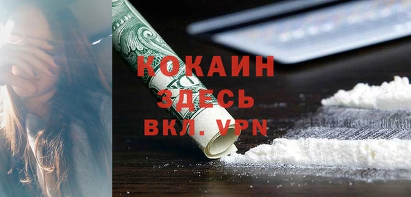 марки lsd Дмитровск