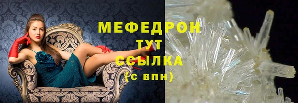 дистиллят марихуана Гусиноозёрск