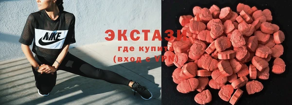дистиллят марихуана Гусиноозёрск