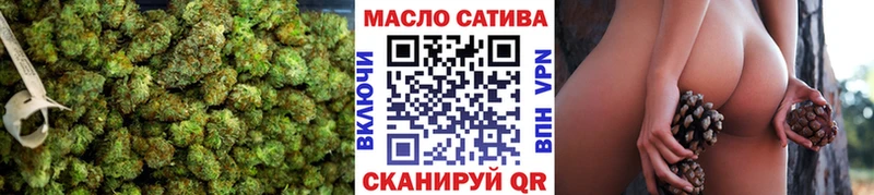 Дистиллят ТГК вейп с тгк  omg ТОР  Рыбинск 